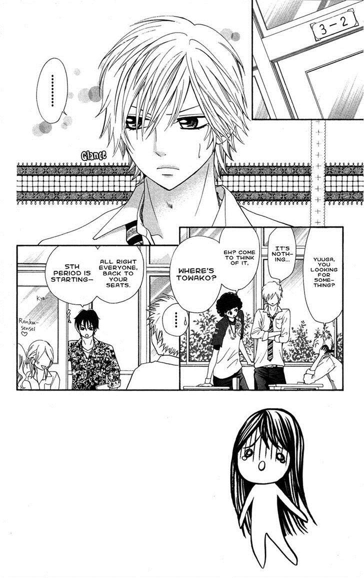 Read Ojousama wa Oyomesama Manga Online
