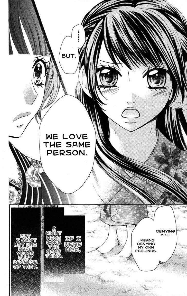 Read Ojousama wa Oyomesama Manga Online