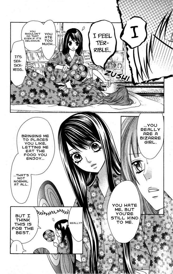 Read Ojousama wa Oyomesama Manga Online