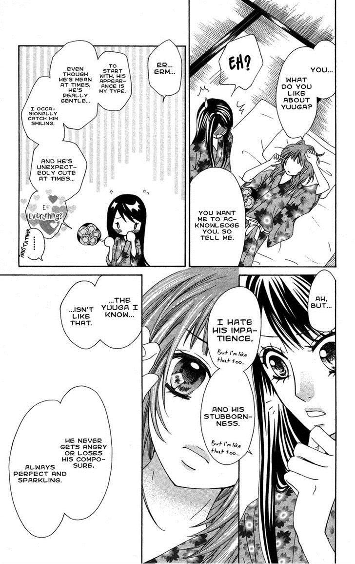 Read Ojousama wa Oyomesama Manga Online