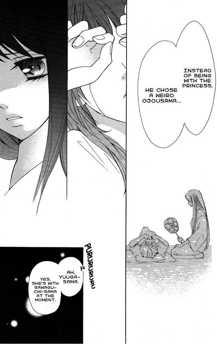 Read Ojousama wa Oyomesama Manga Online