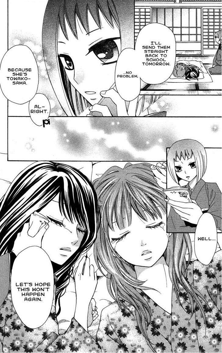 Read Ojousama wa Oyomesama Manga Online