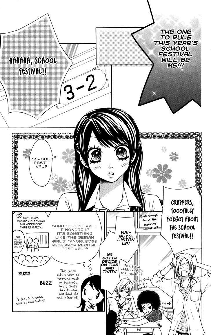 Read Ojousama wa Oyomesama Manga Online