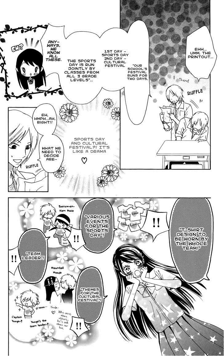 Read Ojousama wa Oyomesama Manga Online