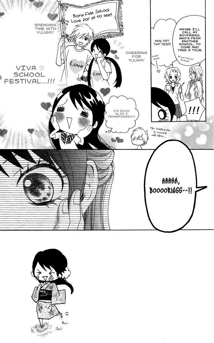 Read Ojousama wa Oyomesama Manga Online