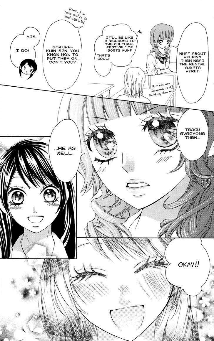 Read Ojousama wa Oyomesama Manga Online