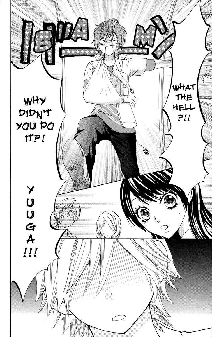 Read Ojousama wa Oyomesama Manga Online