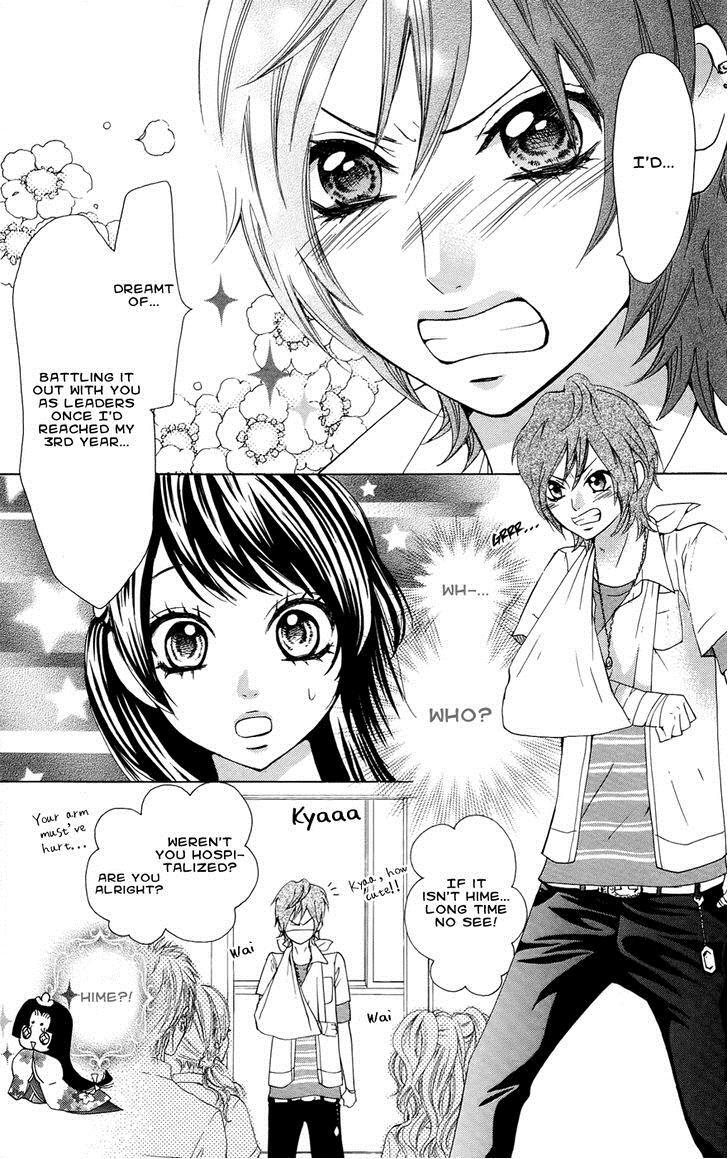 Read Ojousama wa Oyomesama Manga Online