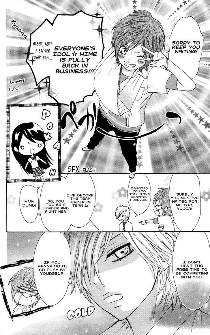 Read Ojousama wa Oyomesama Manga Online