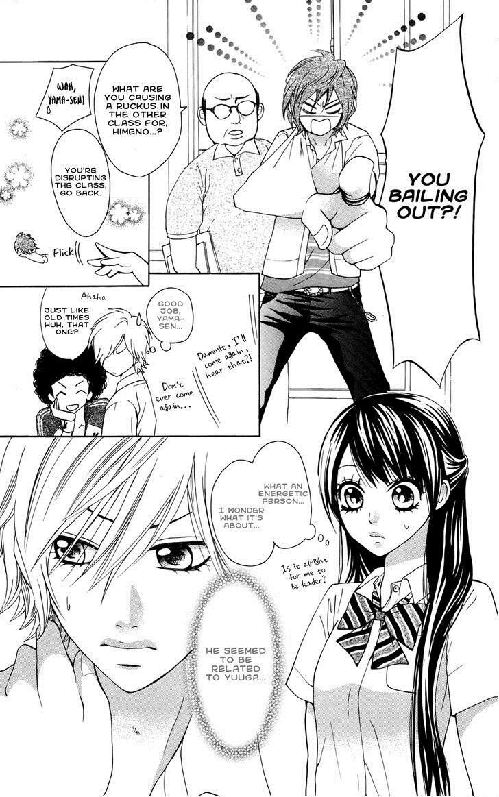 Read Ojousama wa Oyomesama Manga Online
