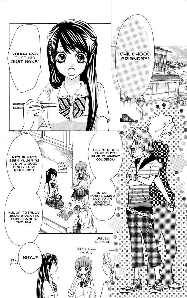Read Ojousama wa Oyomesama Manga Online