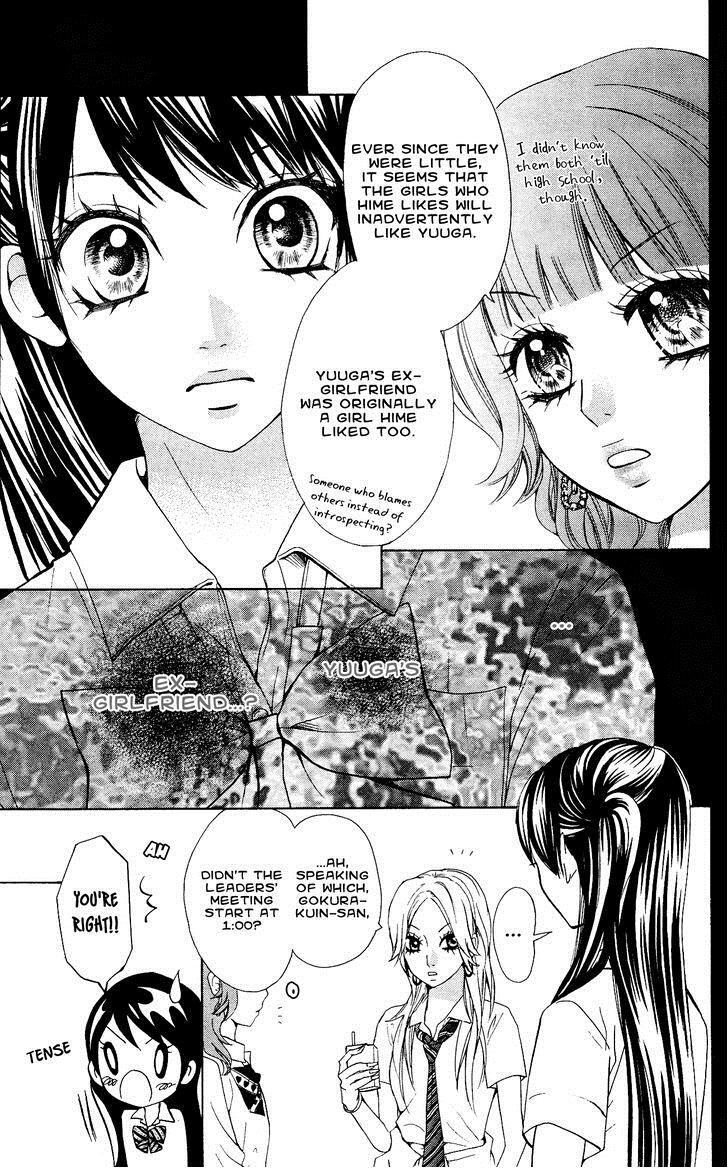 Read Ojousama wa Oyomesama Manga Online