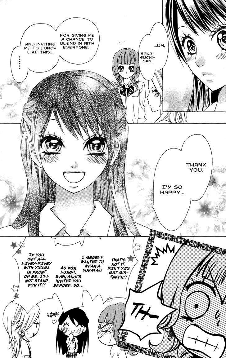Read Ojousama wa Oyomesama Manga Online