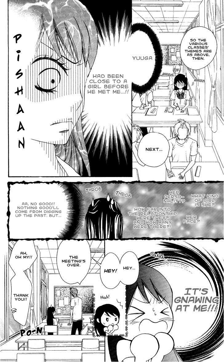 Read Ojousama wa Oyomesama Manga Online