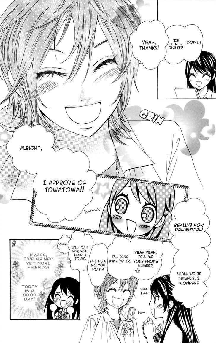 Read Ojousama wa Oyomesama Manga Online