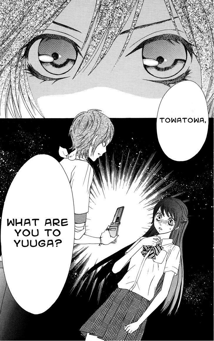 Read Ojousama wa Oyomesama Manga Online