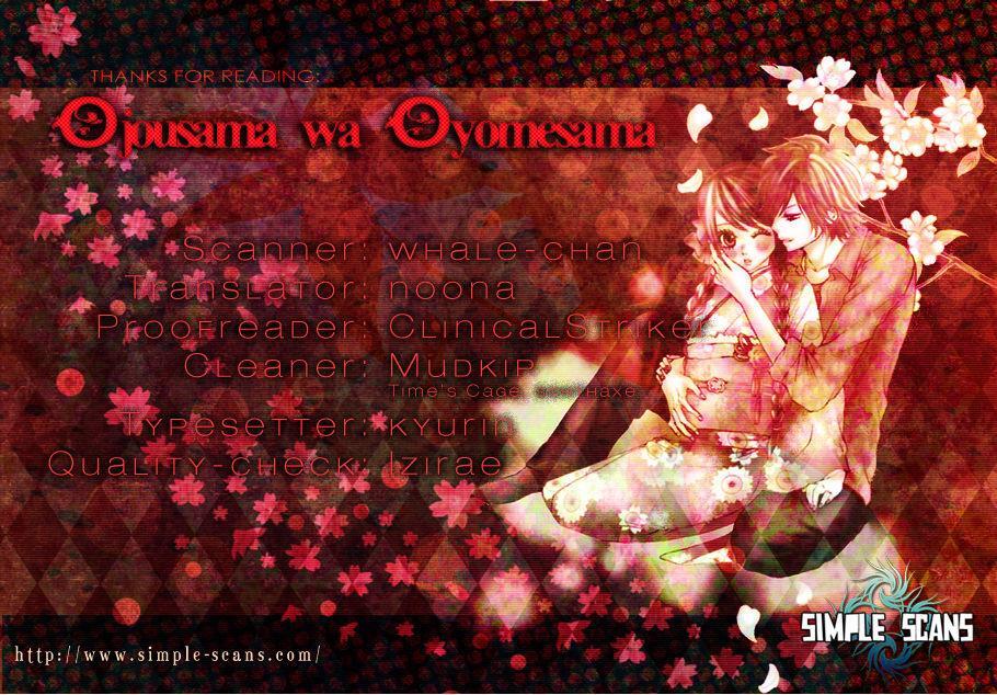Read Ojousama wa Oyomesama Manga Online