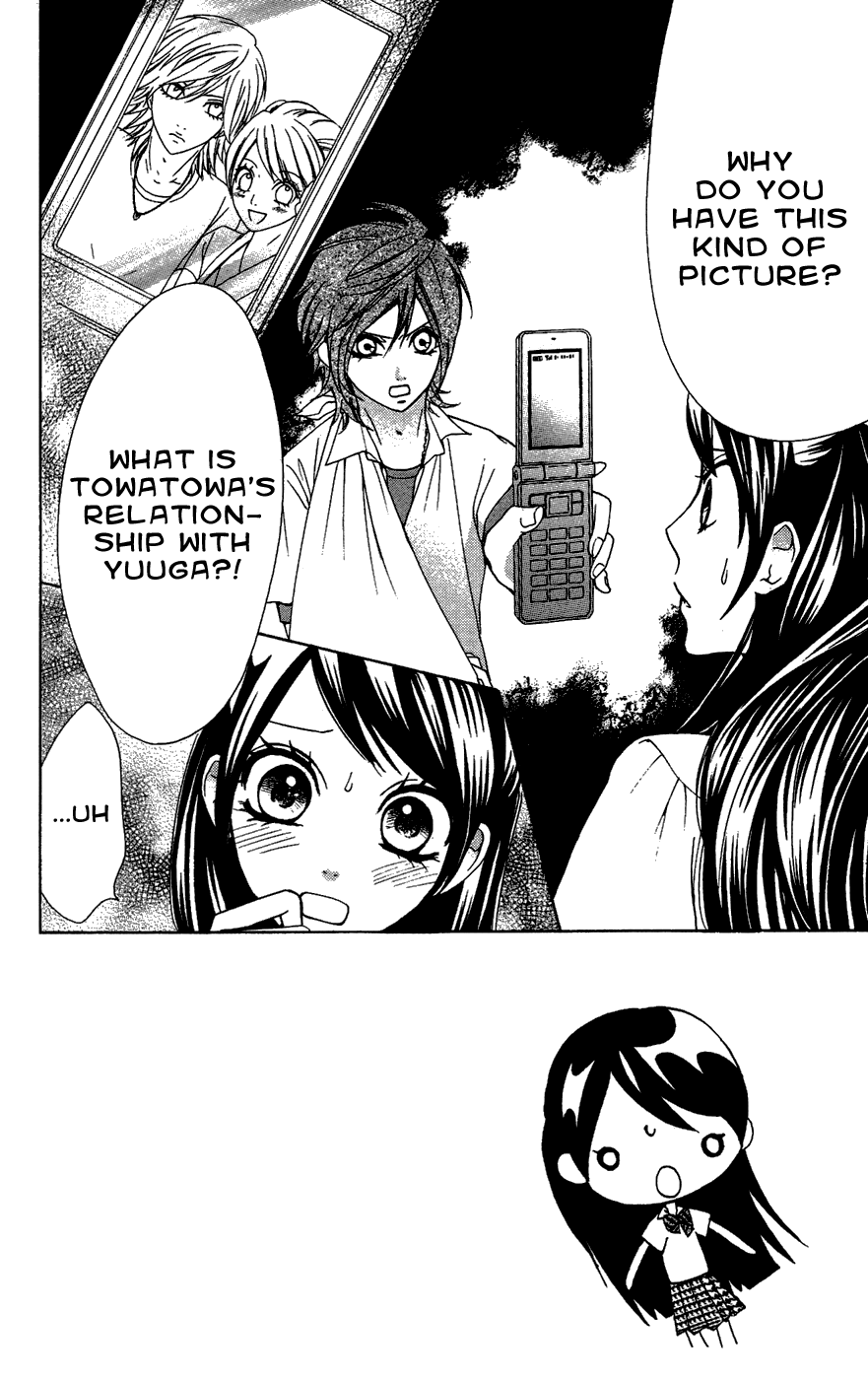 Read Ojousama wa Oyomesama Manga Online