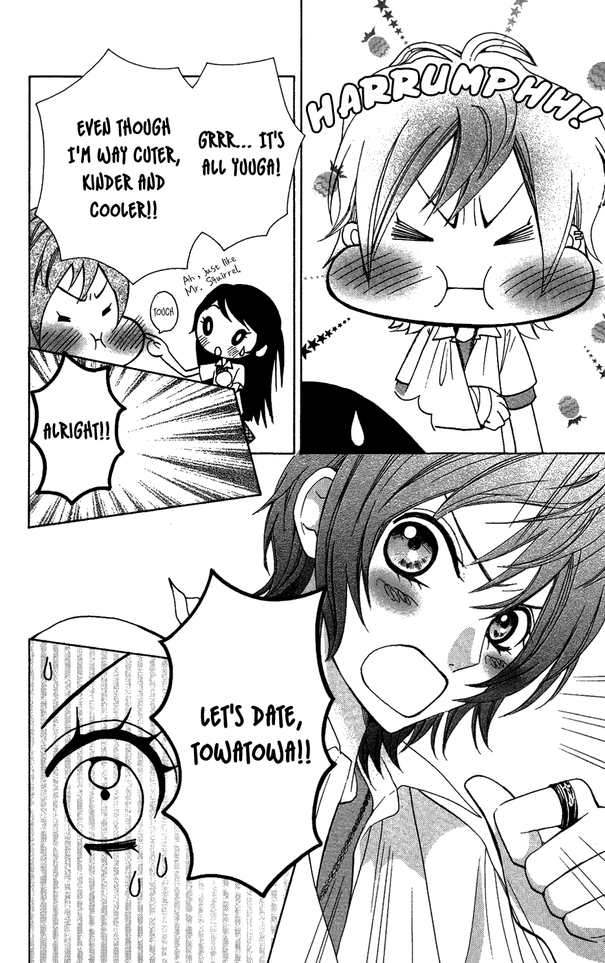 Read Ojousama wa Oyomesama Manga Online
