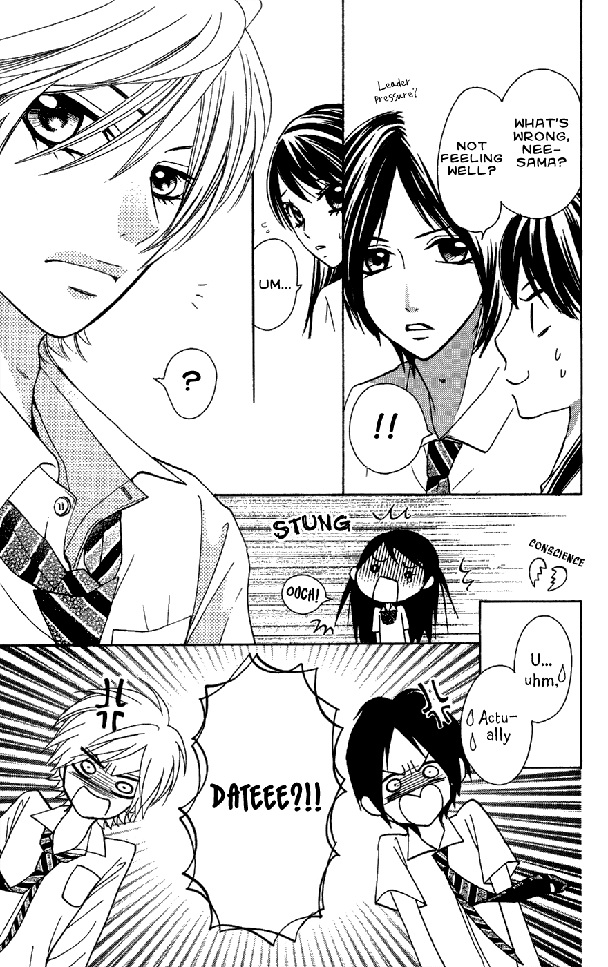 Read Ojousama wa Oyomesama Manga Online
