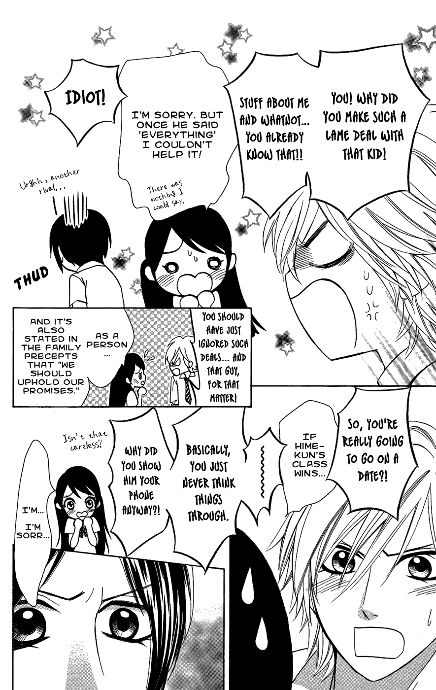 Read Ojousama wa Oyomesama Manga Online
