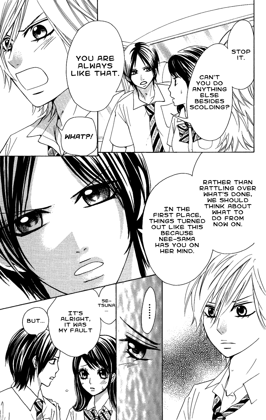 Read Ojousama wa Oyomesama Manga Online