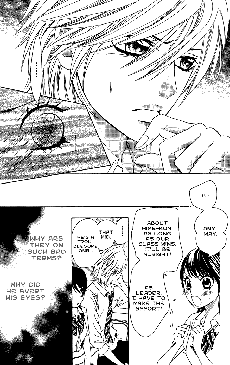 Read Ojousama wa Oyomesama Manga Online