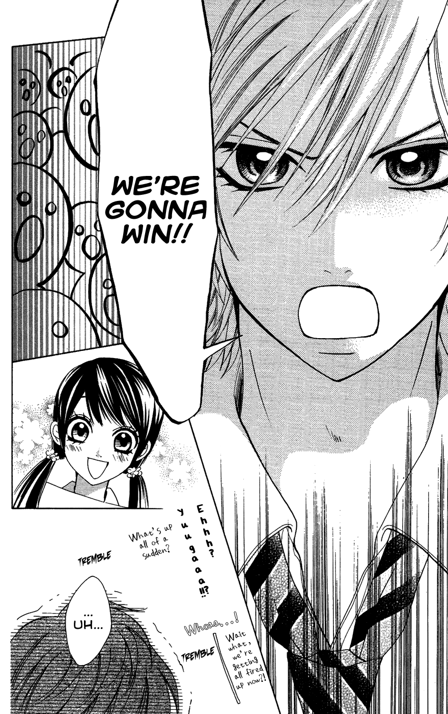 Read Ojousama wa Oyomesama Manga Online