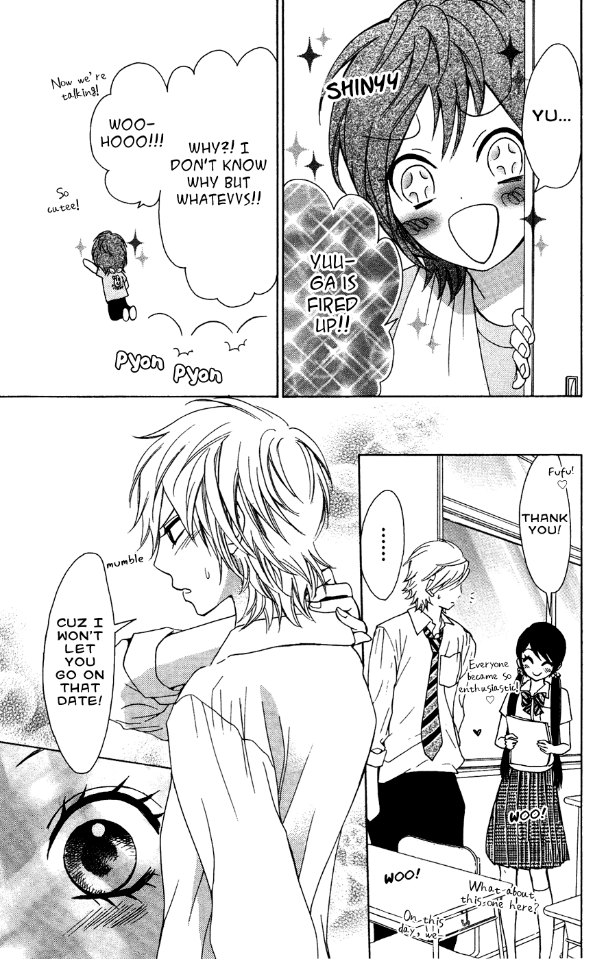 Read Ojousama wa Oyomesama Manga Online