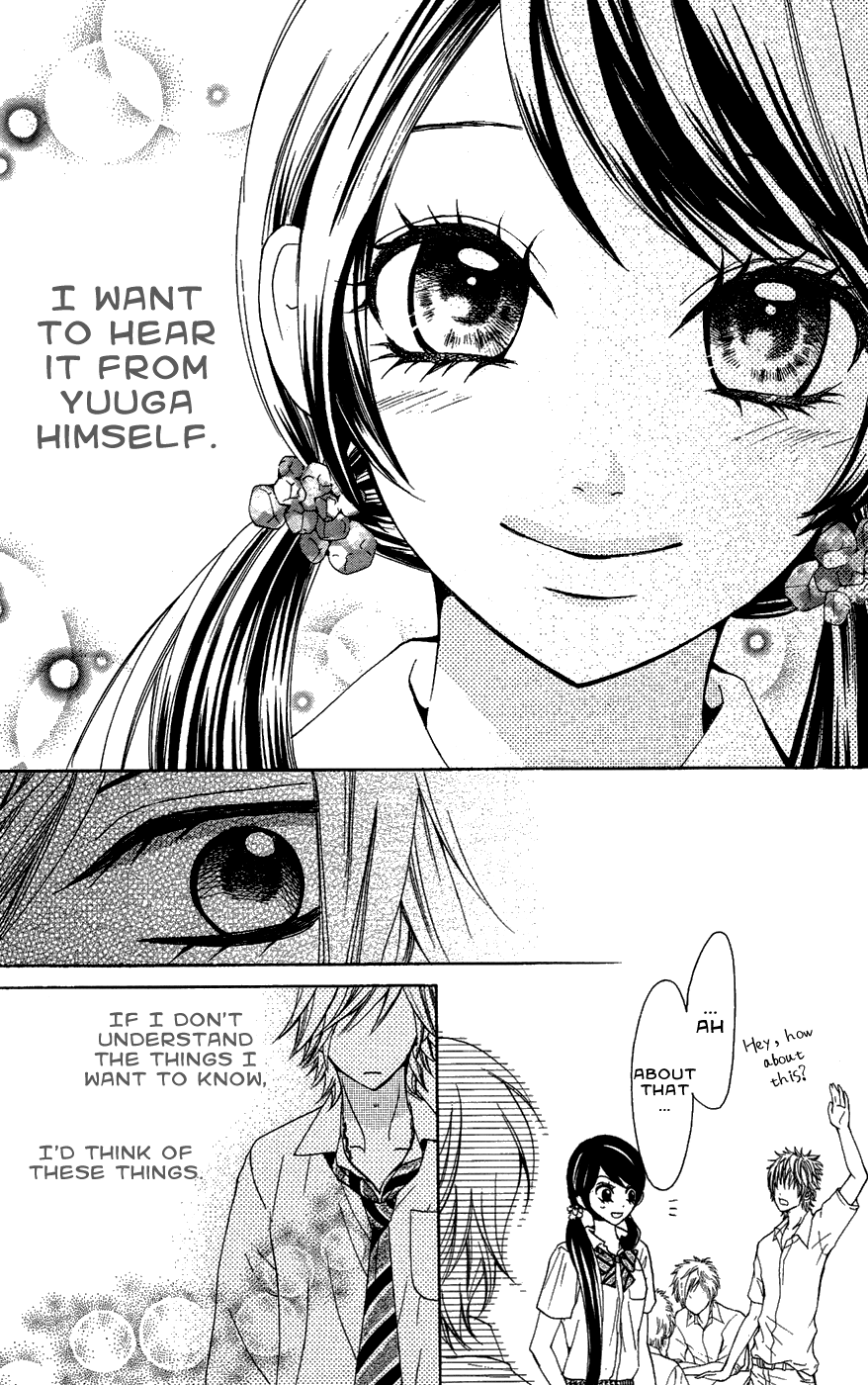 Read Ojousama wa Oyomesama Manga Online
