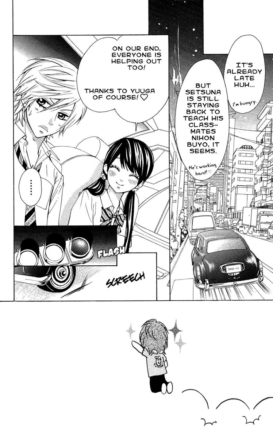 Read Ojousama wa Oyomesama Manga Online