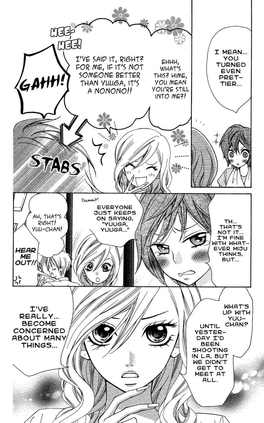 Read Ojousama wa Oyomesama Manga Online
