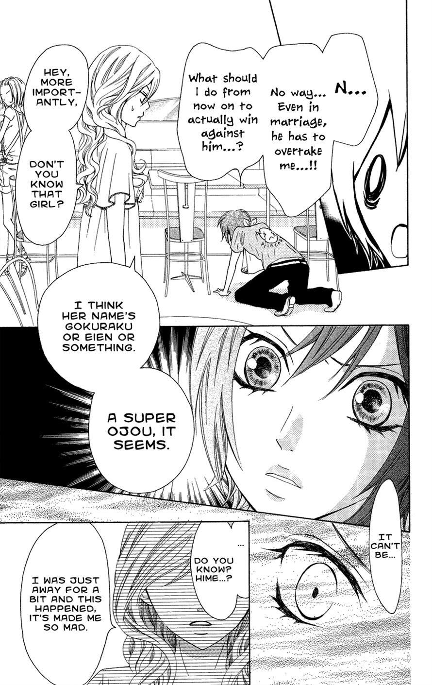 Read Ojousama wa Oyomesama Manga Online