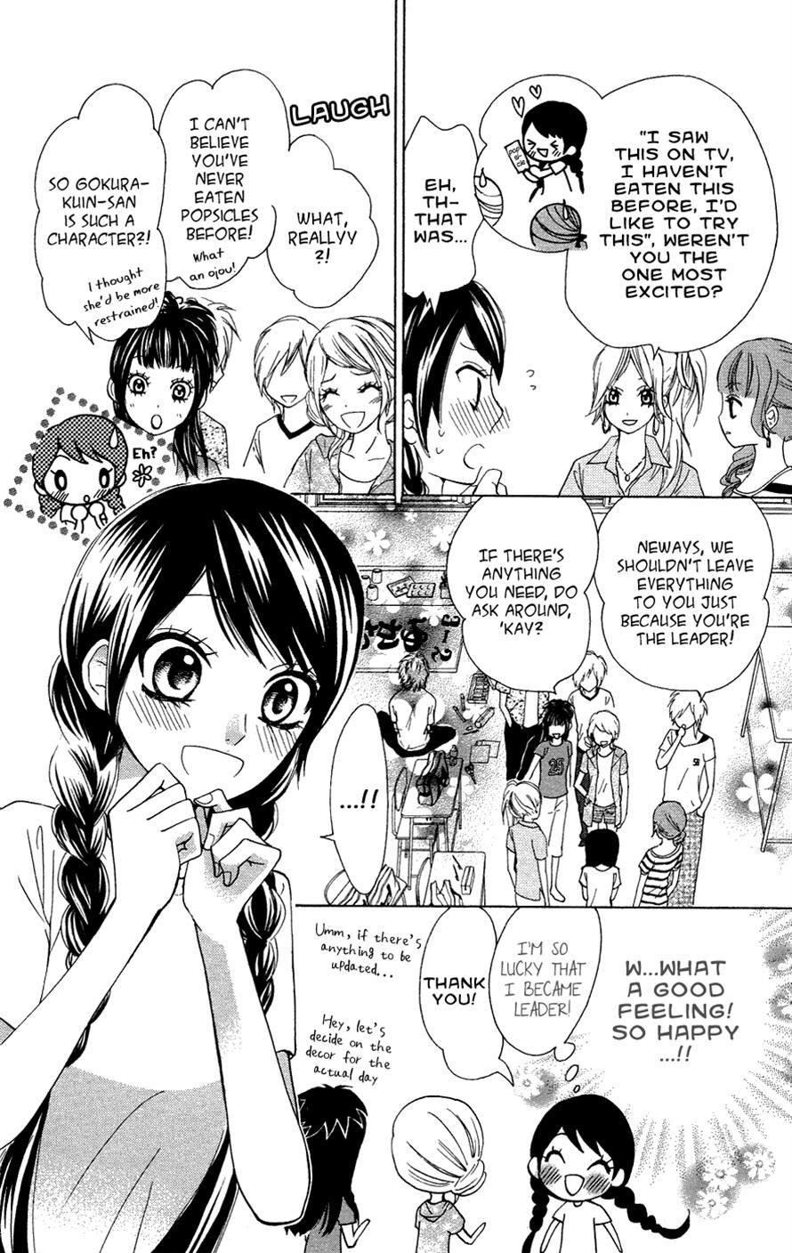 Read Ojousama wa Oyomesama Manga Online