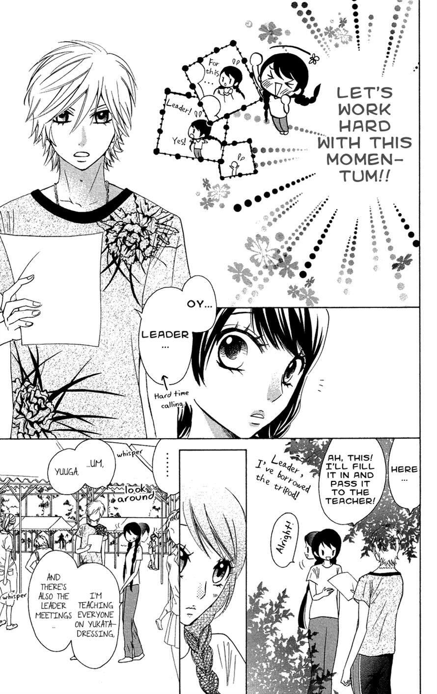 Read Ojousama wa Oyomesama Manga Online