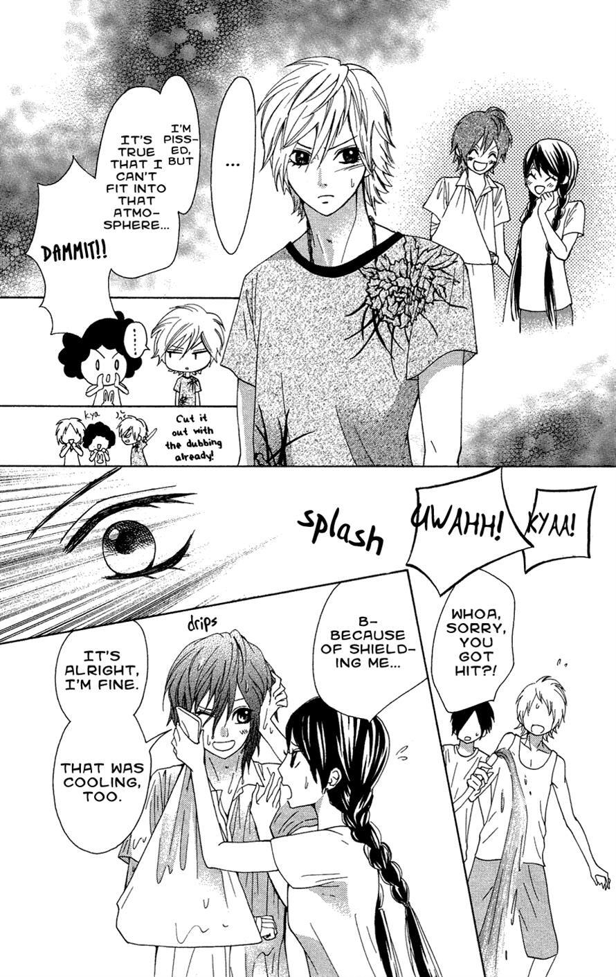 Read Ojousama wa Oyomesama Manga Online