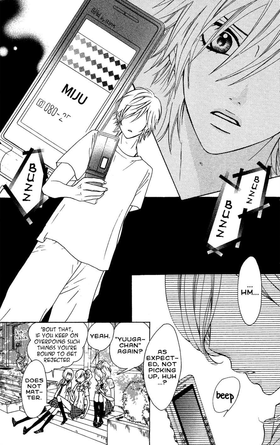 Read Ojousama wa Oyomesama Manga Online