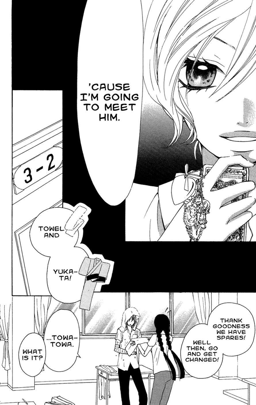 Read Ojousama wa Oyomesama Manga Online