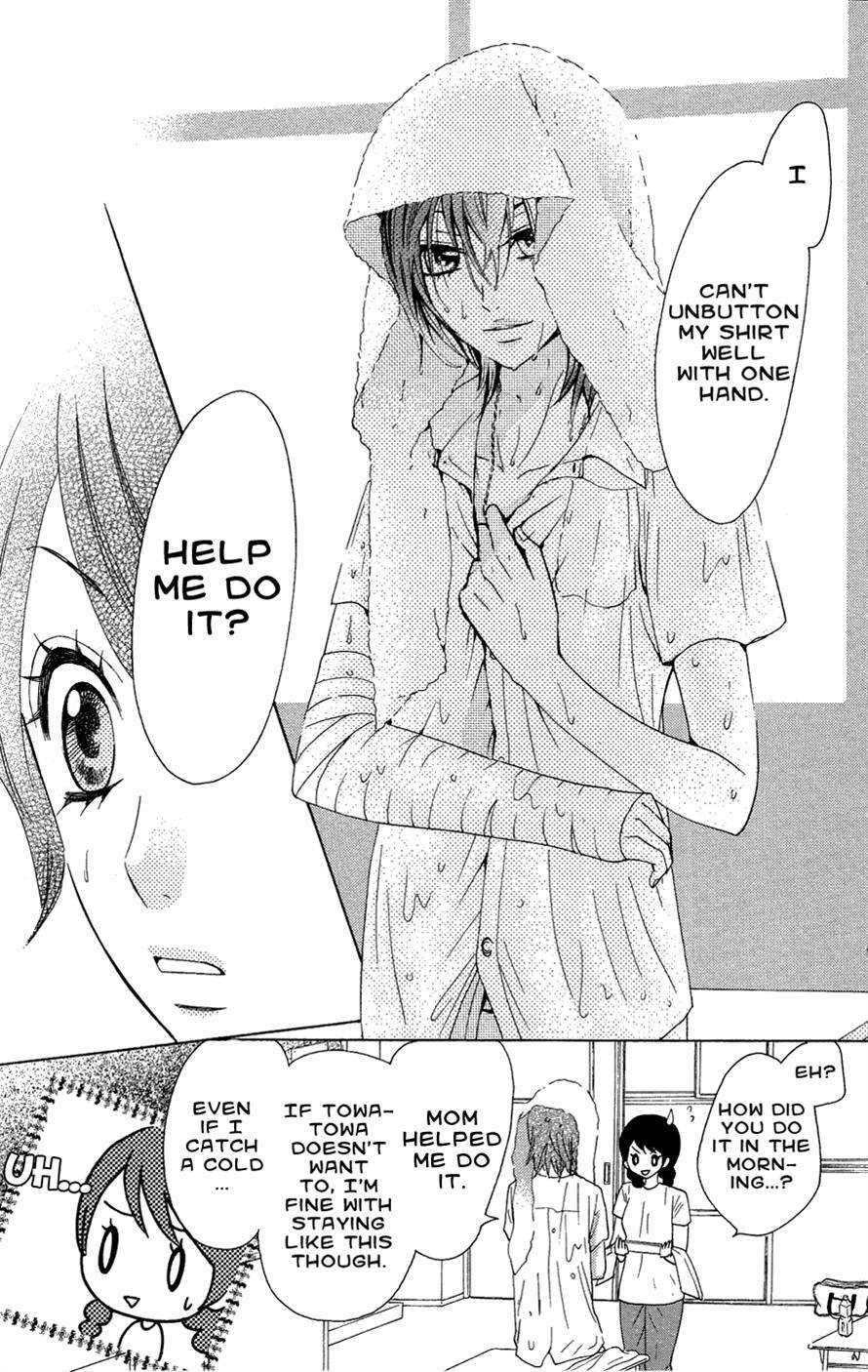 Read Ojousama wa Oyomesama Manga Online