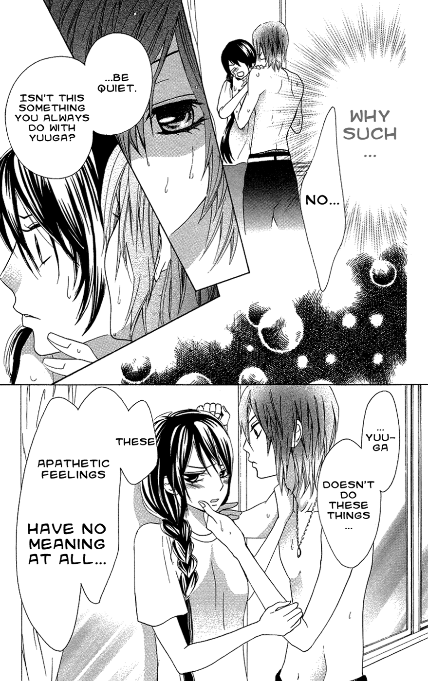Read Ojousama wa Oyomesama Manga Online