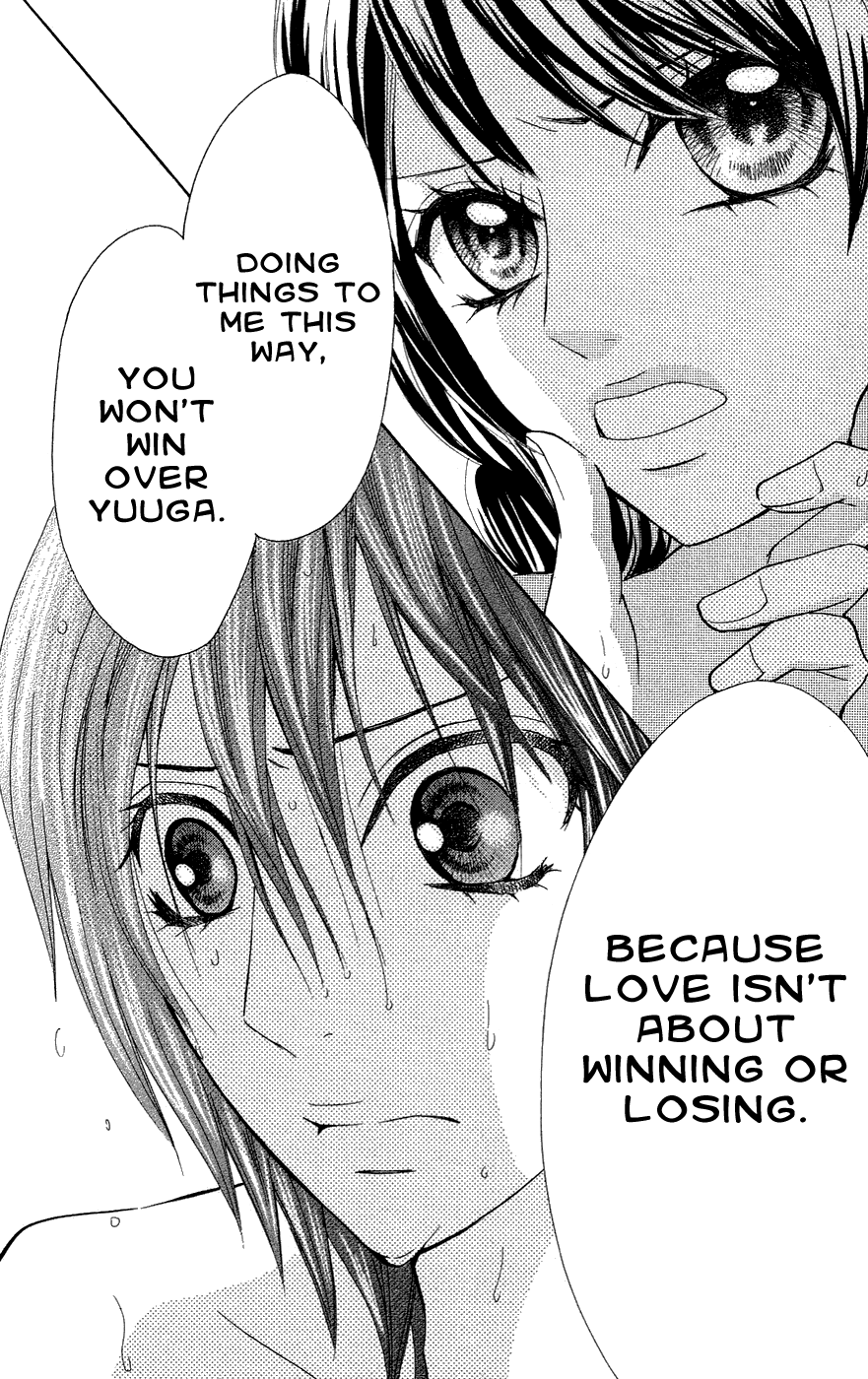 Read Ojousama wa Oyomesama Manga Online