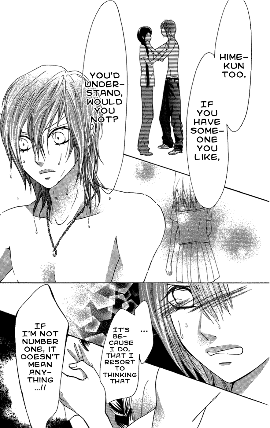Read Ojousama wa Oyomesama Manga Online