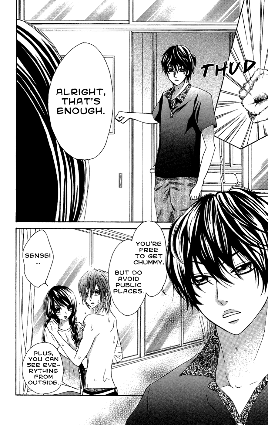 Read Ojousama wa Oyomesama Manga Online