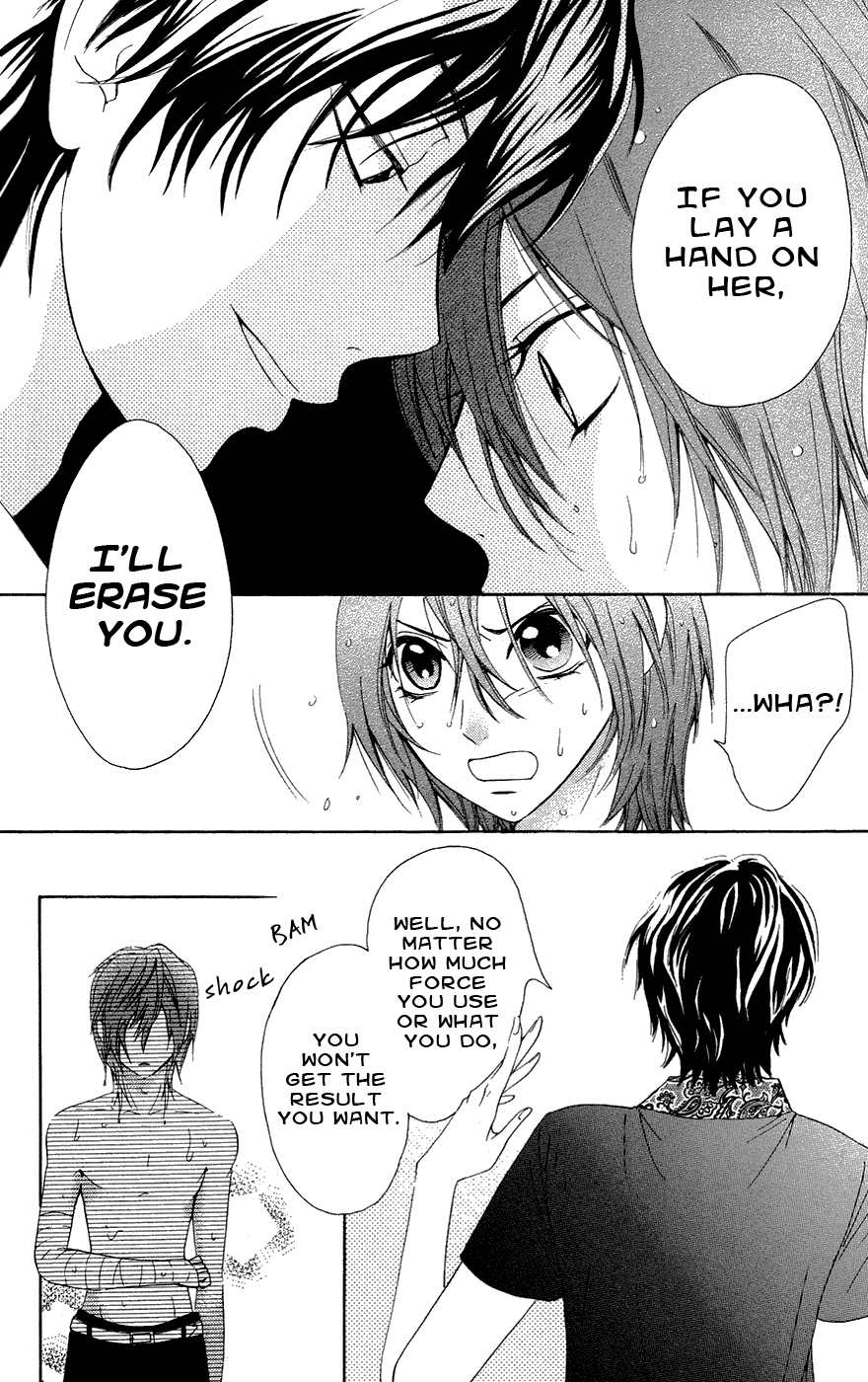 Read Ojousama wa Oyomesama Manga Online