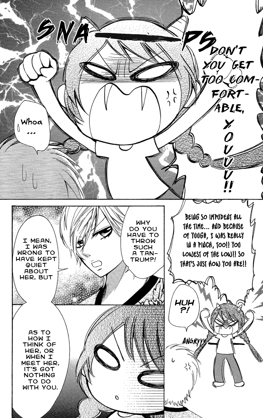 Read Ojousama wa Oyomesama Manga Online