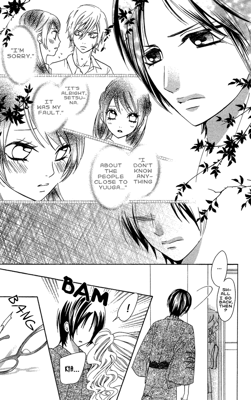 Read Ojousama wa Oyomesama Manga Online
