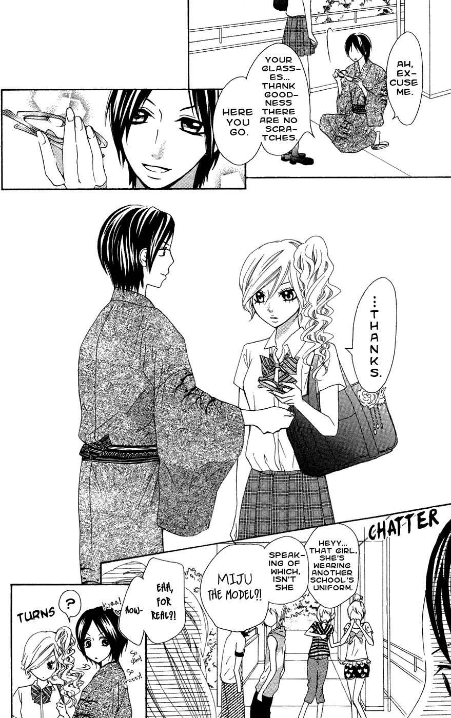 Read Ojousama wa Oyomesama Manga Online