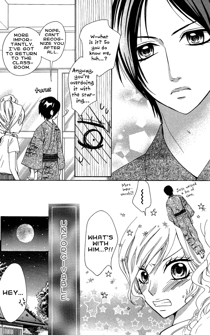 Read Ojousama wa Oyomesama Manga Online