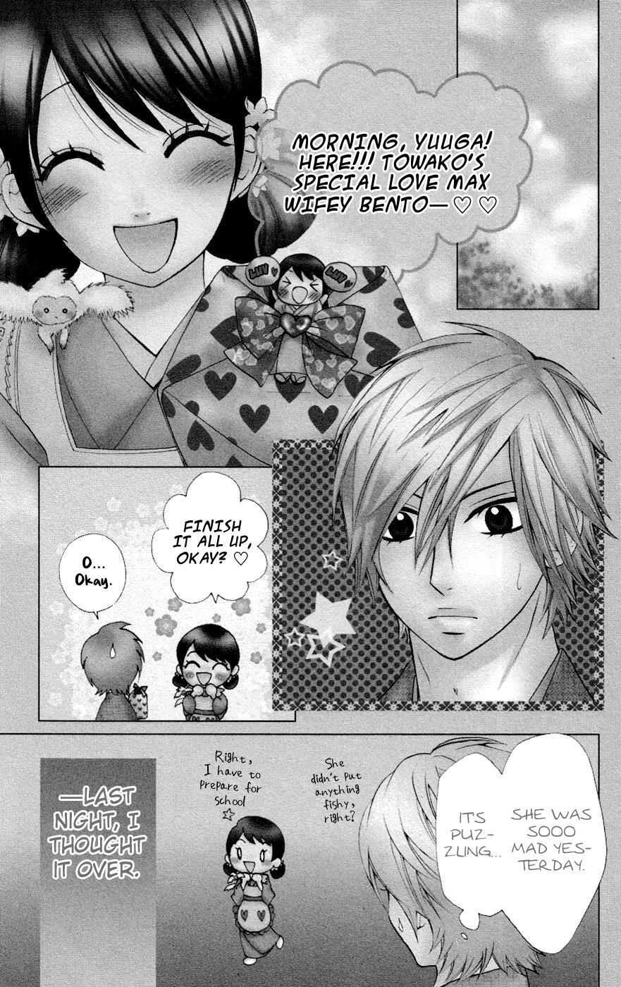 Read Ojousama wa Oyomesama Manga Online