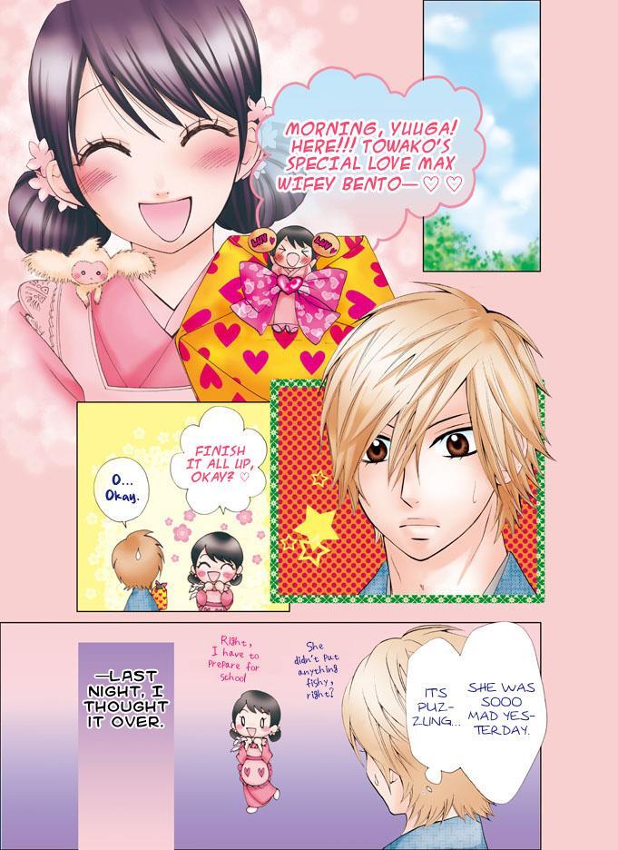 Read Ojousama wa Oyomesama Manga Online